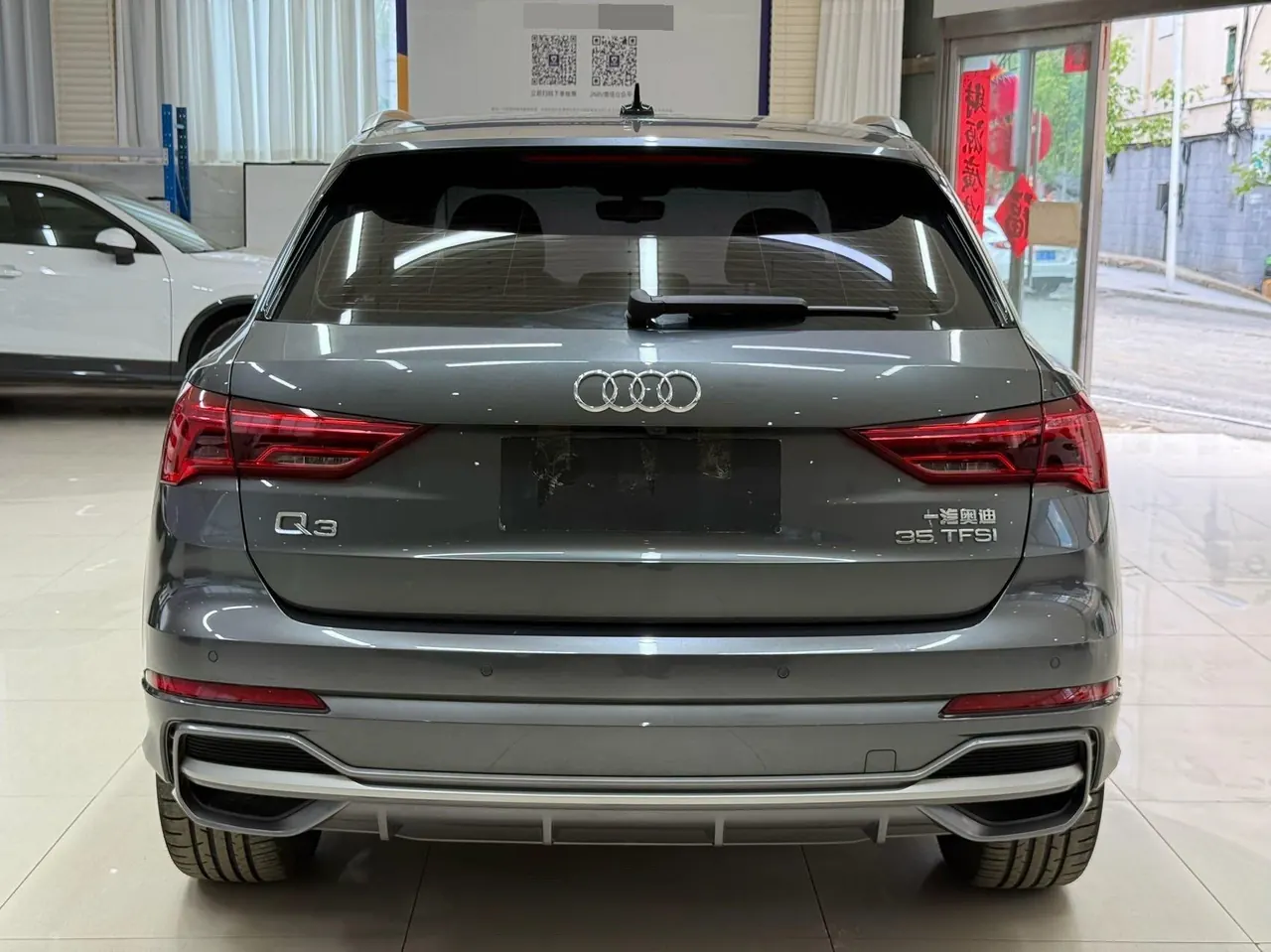 Audi 2023 Q3 1.4TFSI 35TFSI Fashion Dynamic Automatic 5