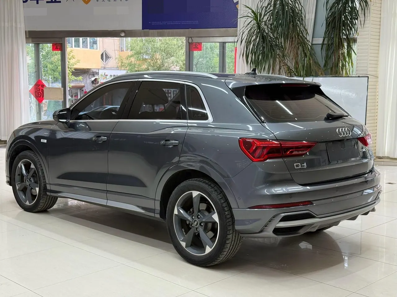 Audi 2023 Q3 1.4TFSI 35TFSI Fashion Dynamic Automatic 6
