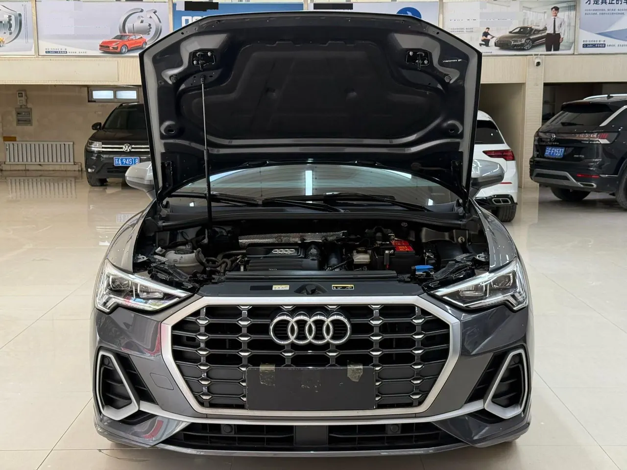 Audi 2023 Q3 1.4TFSI 35TFSI Fashion Dynamic Automatic 7