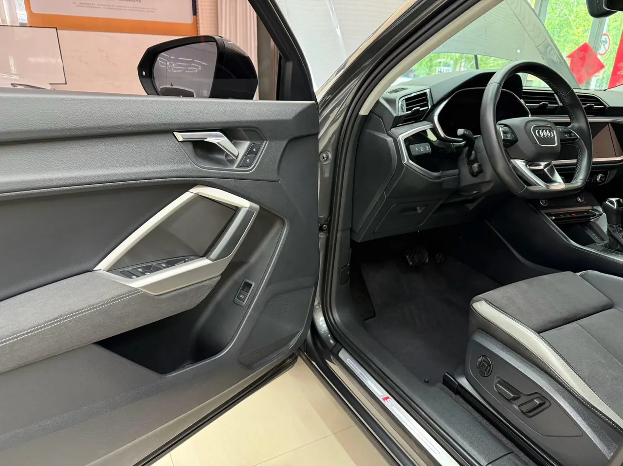 Audi 2023 Q3 1.4TFSI 35TFSI Fashion Dynamic Automatic 8