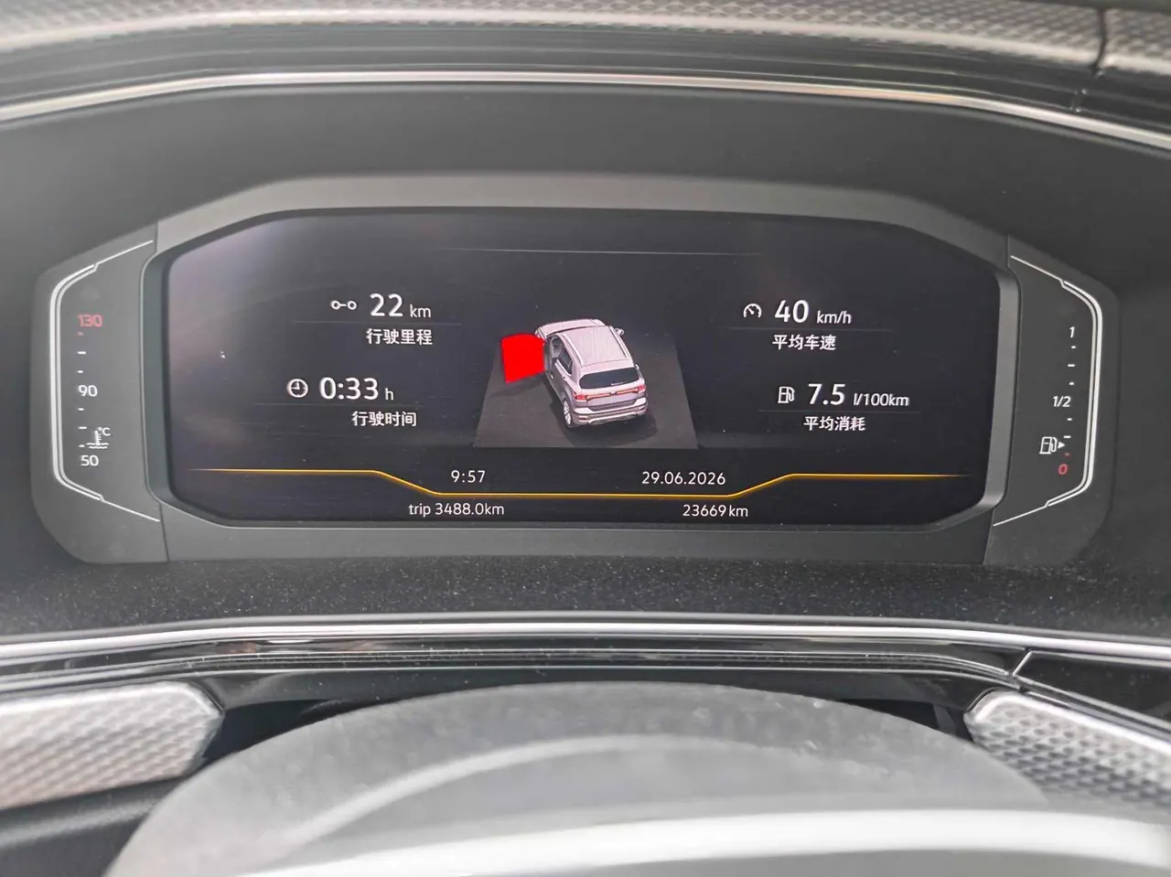 Volkswagen 2023 T-Cross 1.2TSI 200TSI Smart Connect Version Automatic 4