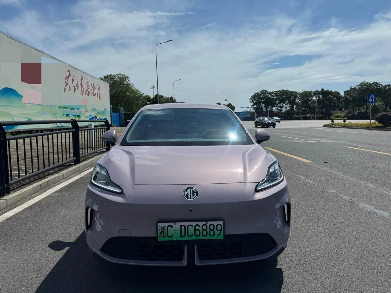MG 2026 MG4 EV 437 leisurely version of automatic gear 2