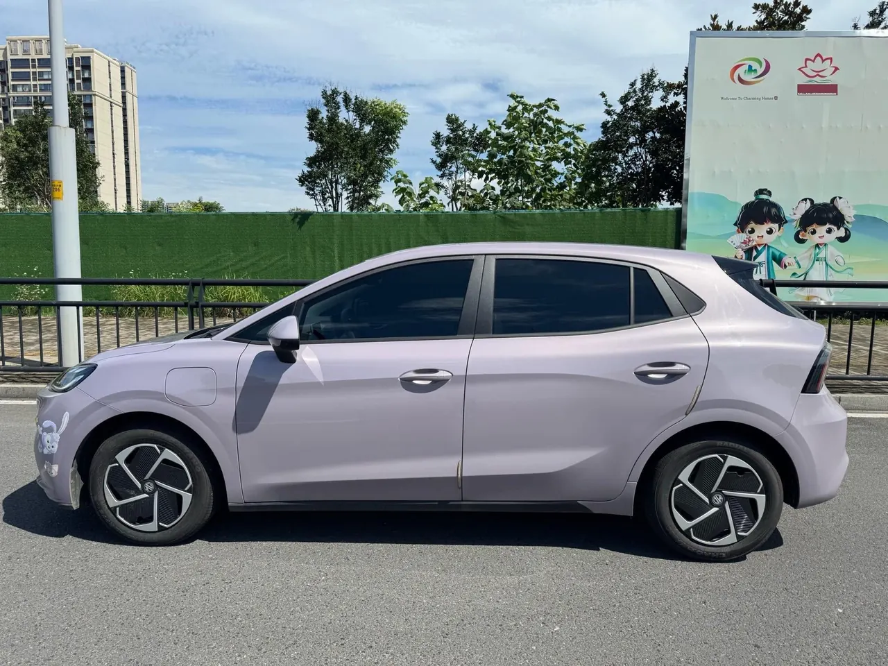 MG 2026 MG4 EV 437 leisurely version of automatic gear 4