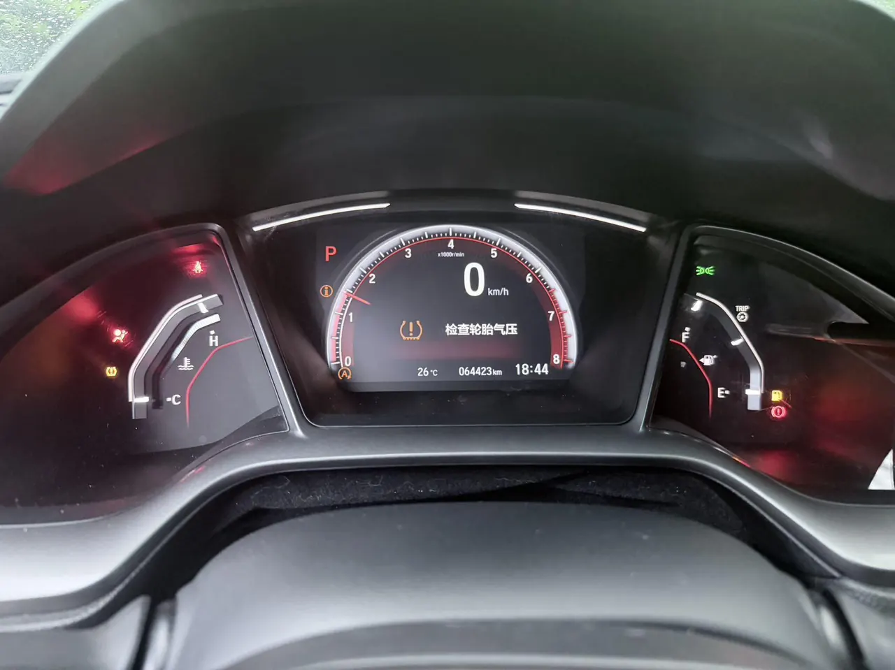 Honda 2021 Civic Hatchback 1.5T Stepless 220TURBO Tide Cool Control Automatic Gear 5
