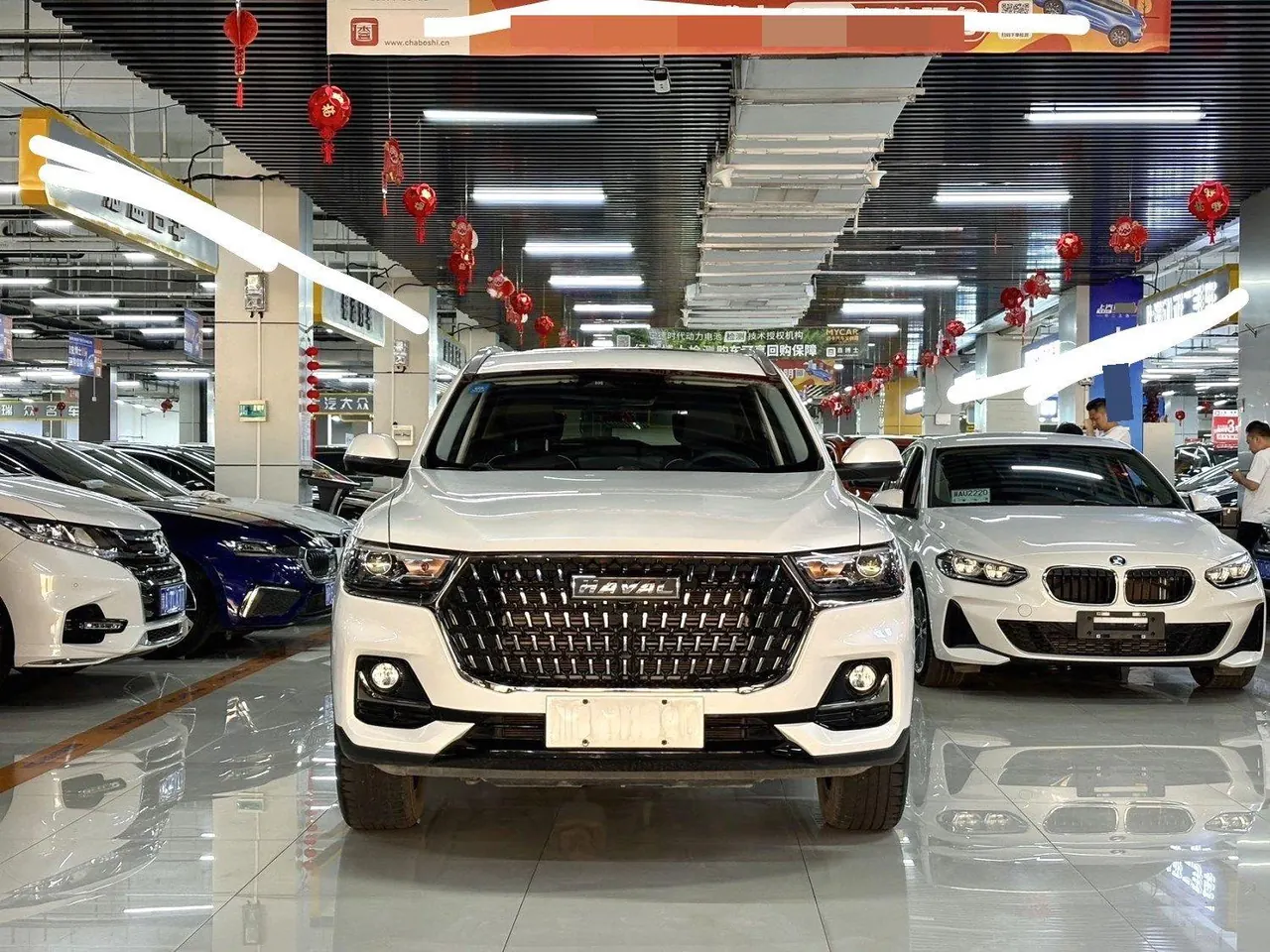 Haval 2023 H6 1.5T National Tide Champion Edition Automatic Gear 2