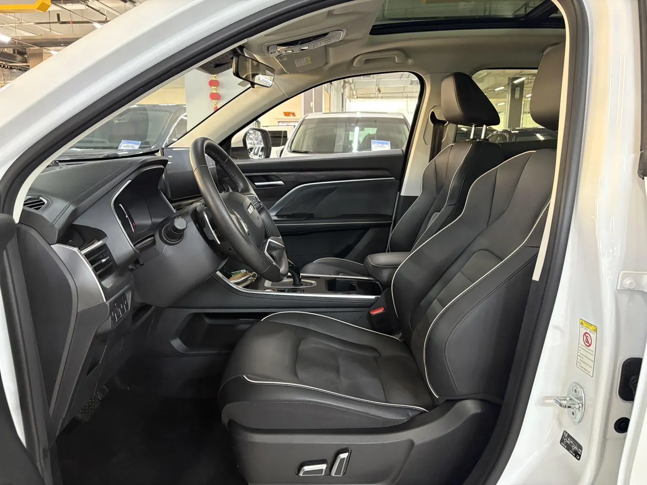 Haval 2023 H6 1.5T National Tide Champion Edition Automatic Gear 4