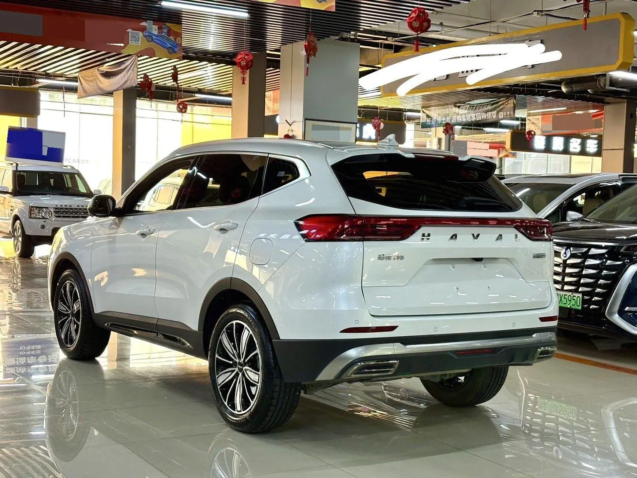 Haval 2023 H6 1.5T National Tide Champion Edition Automatic Gear 8