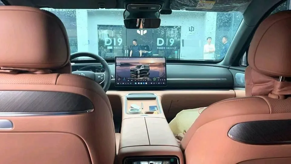 Leapmotor 2026 D 19 500 Zhizun Edition 6-seat Automatic Gear 3