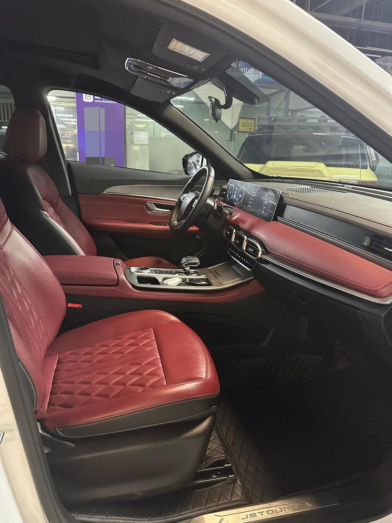 Jetour 2024 X70 PLUS 1.5T Champion MAX 5-seat Automatic Gear 14