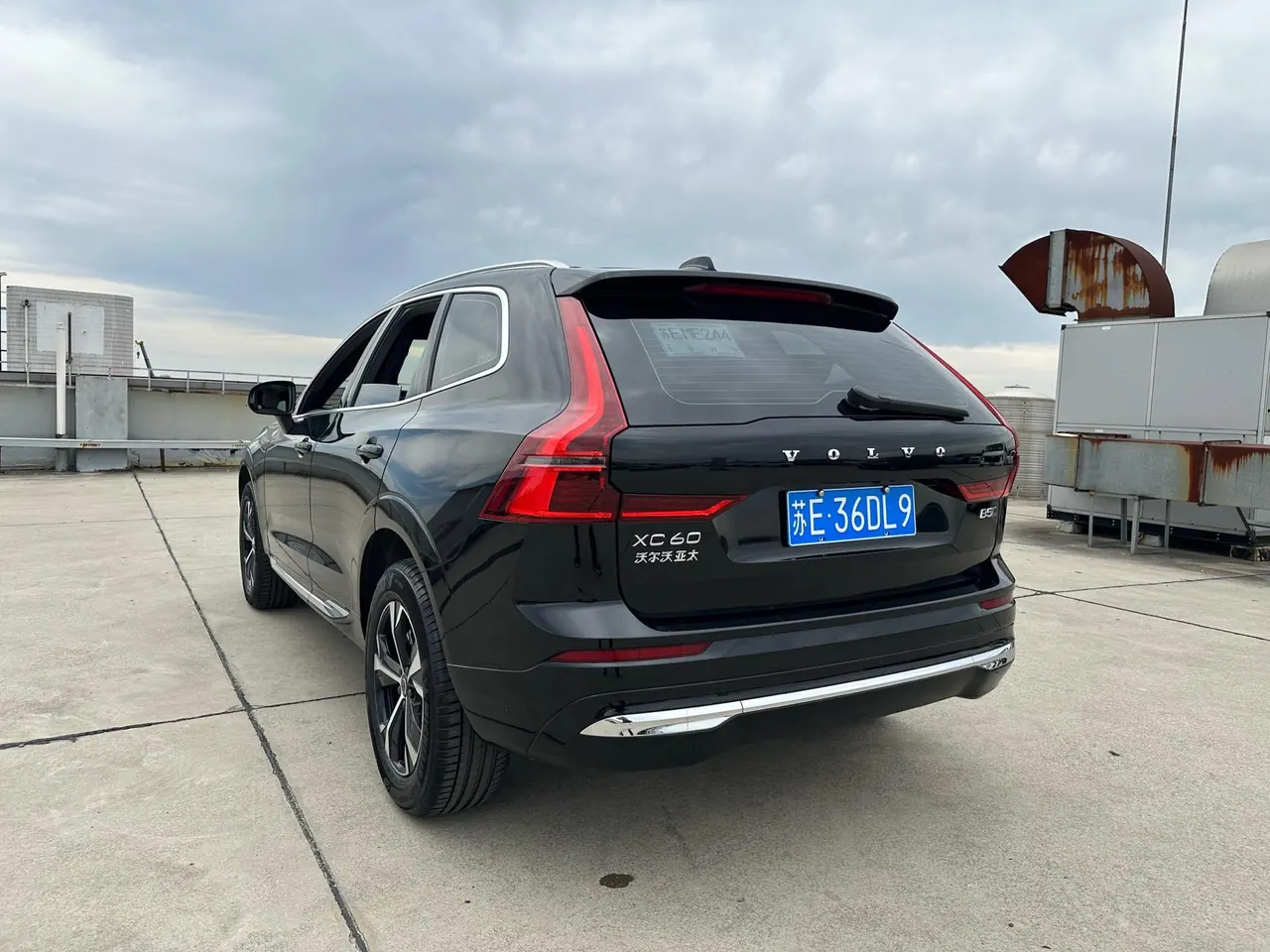 Volvo 2026 XC60 48V 2.0T B5 All-Wheel Drive Intelligent Luxury Edition Automatic Transmission 12
