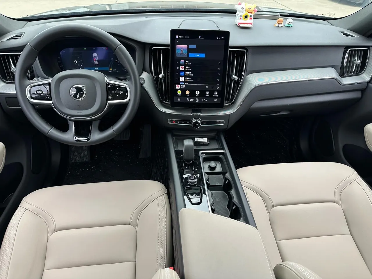 Volvo 2026 XC60 48V 2.0T B5 All-Wheel Drive Intelligent Luxury Edition Automatic Transmission 6