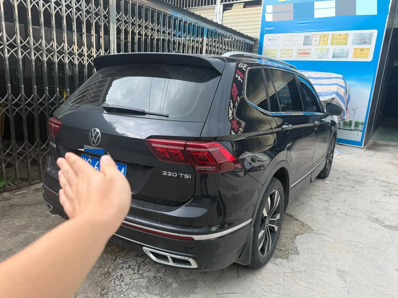 Volkswagen 2022 Tiguan L R-Line 2.0TSI 330TSI Two-Drive R-Line Ultimate Automatic Gear 6