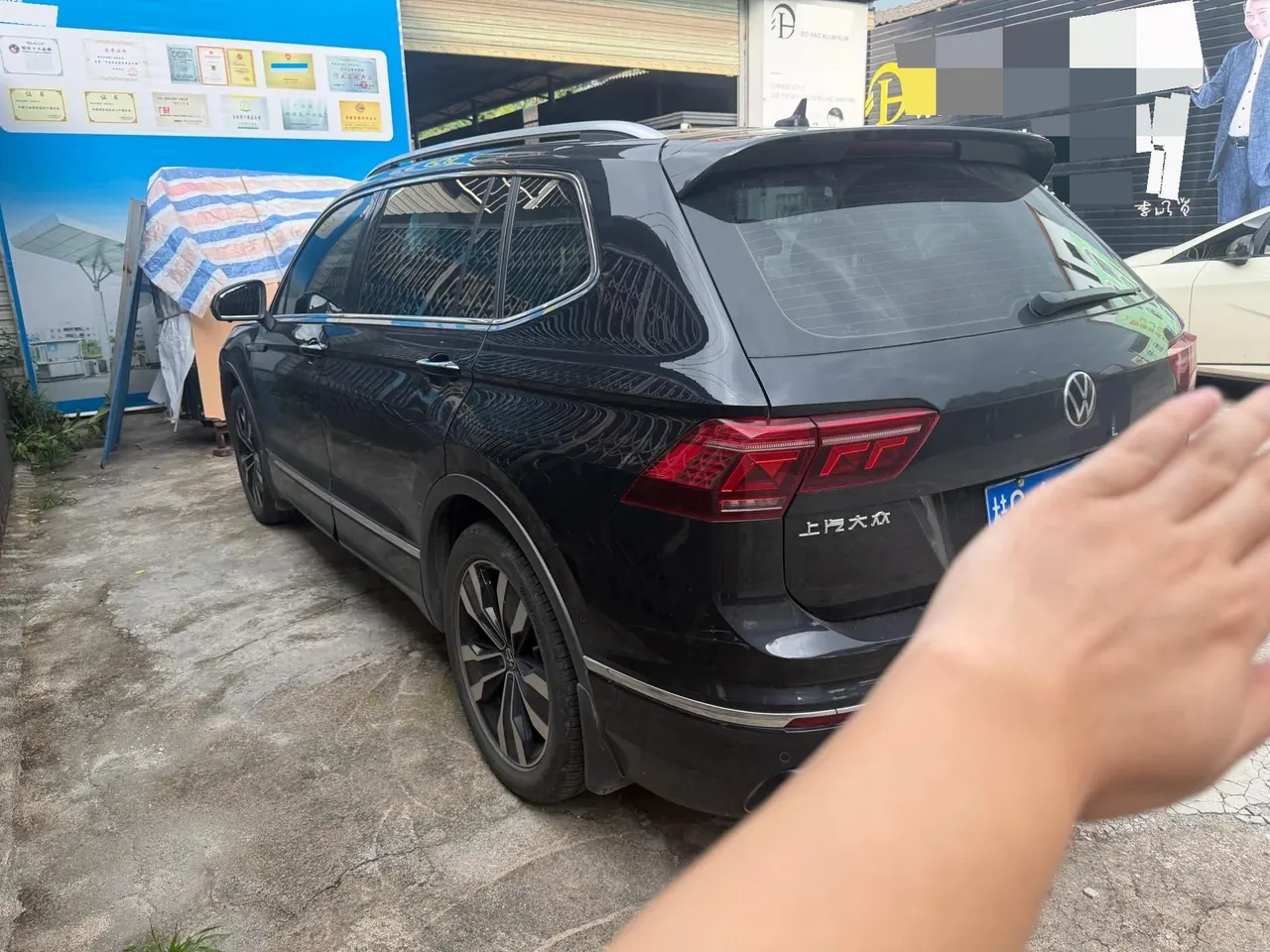 Volkswagen 2022 Tiguan L R-Line 2.0TSI 330TSI Two-Drive R-Line Ultimate Automatic Gear 7