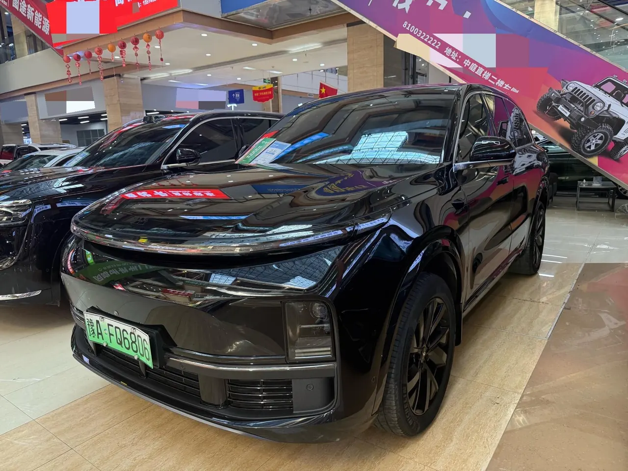 Open image lightbox: Li 2023 L8 Pro automatic gear