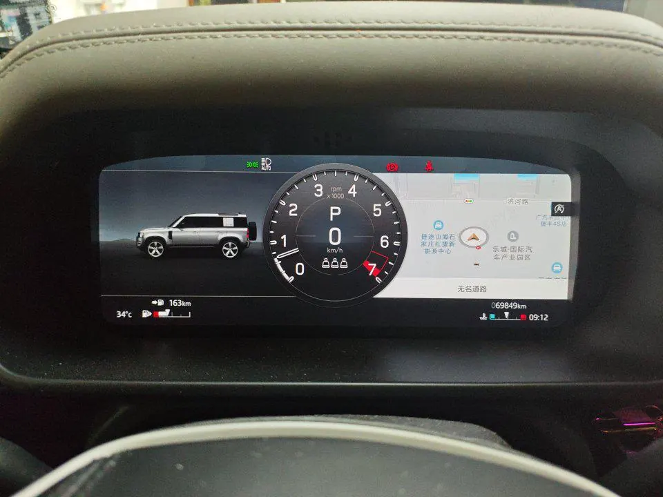 Land Rover Guard (Imported) 2022 Guard 110 48V 3.0T P400 X-DYNAMIC HSE Automatic Gear 6