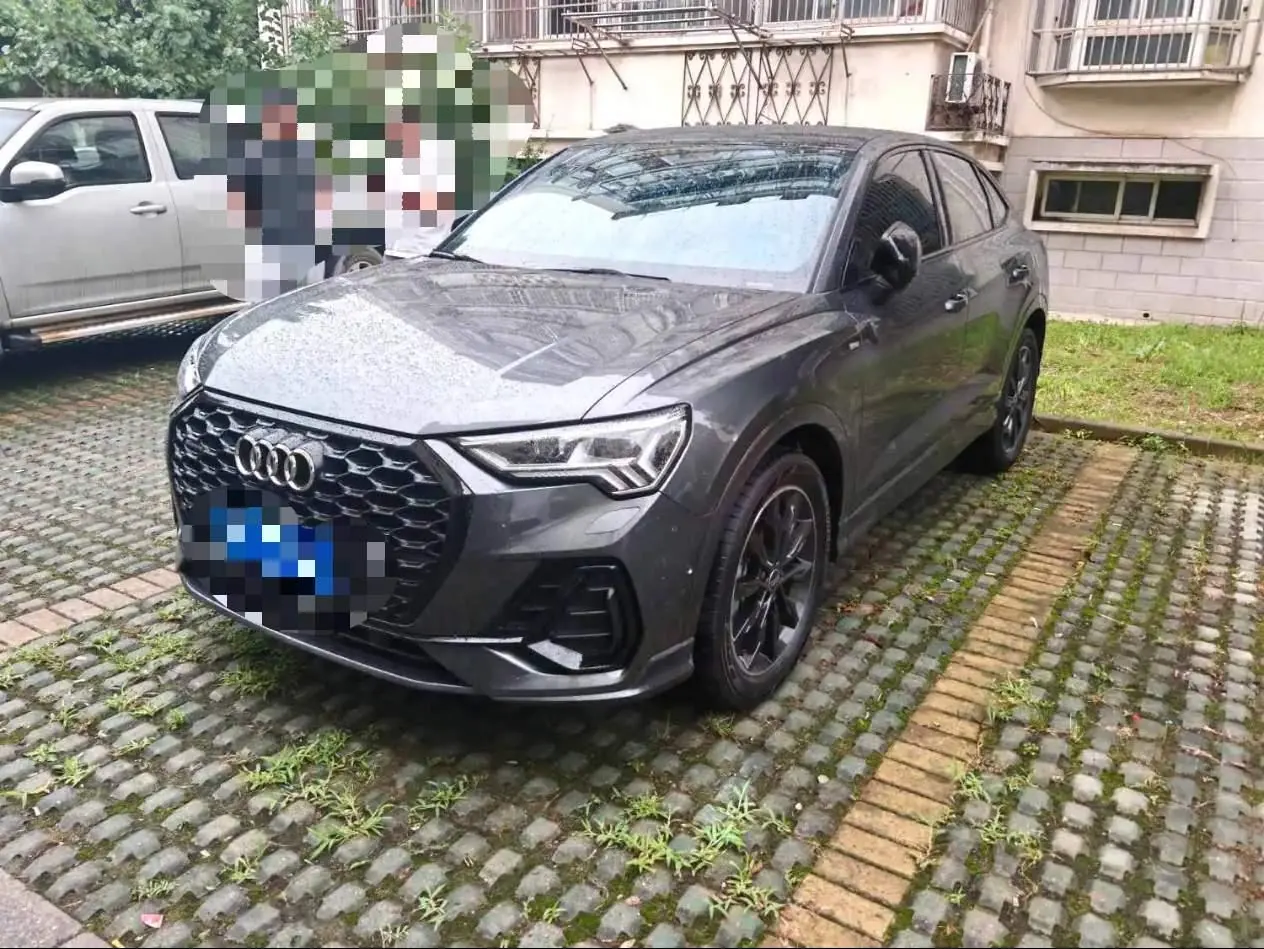 Audi 2022 Q3 2.0TFSI 45TFSI Quattro Fashion Dynamic Automatic - View 1