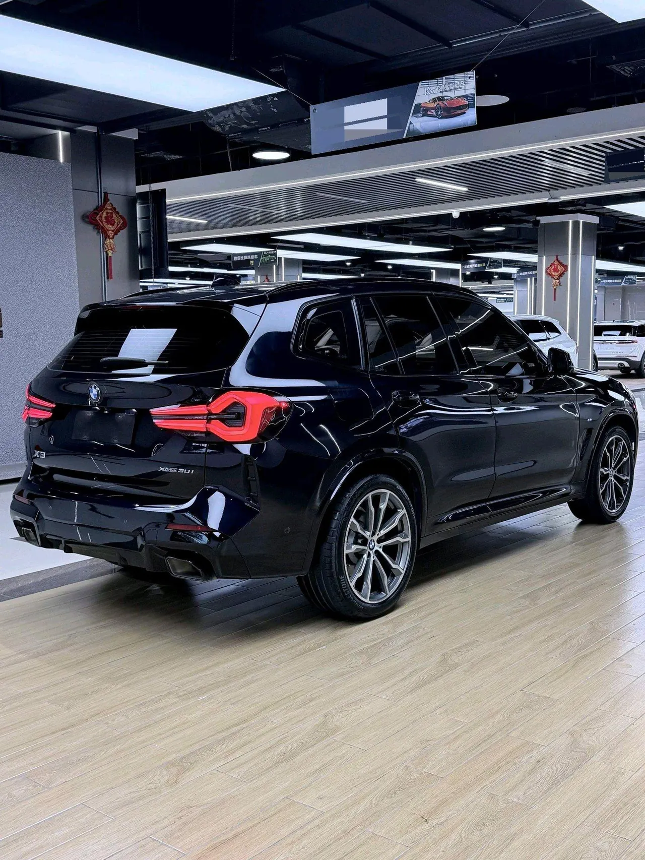 BMW 2023 X3 xDrive30i 2.0T exclusive M obsidian night set automatic gear 8