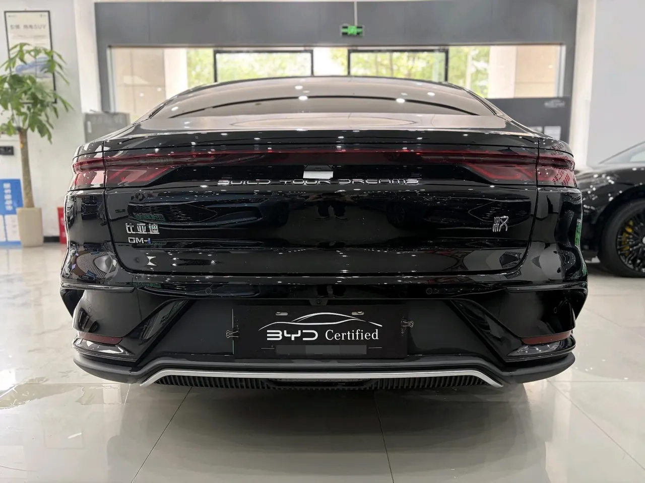 BYD 2022 Han DM-i 1.5T stepless 121KM honorable automatic gear 4