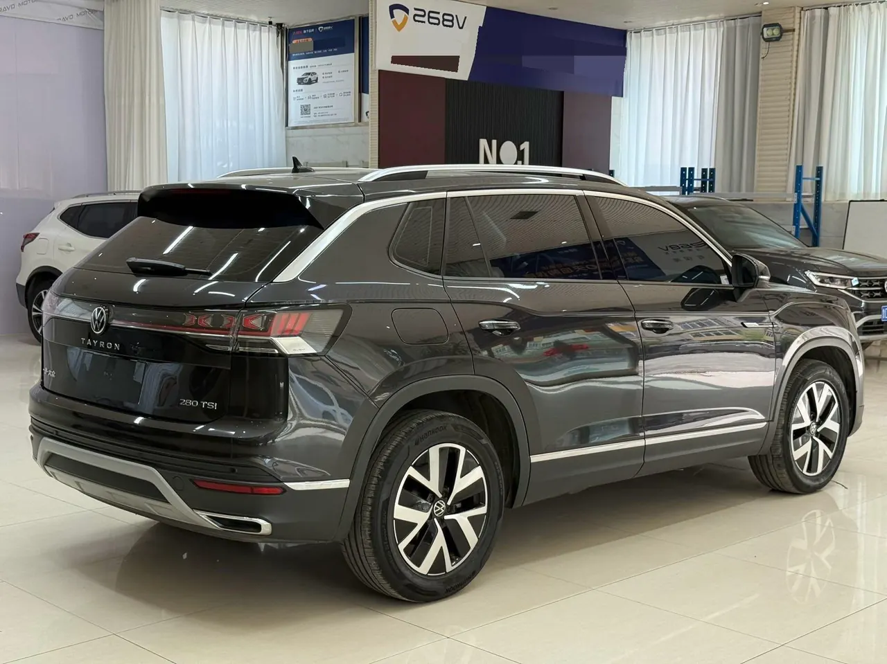 Volkswagen 2023 Tanyue 1.4TSI 280TSI Two-Drive Luxury Plus Advanced Edition Automatic Gear 2