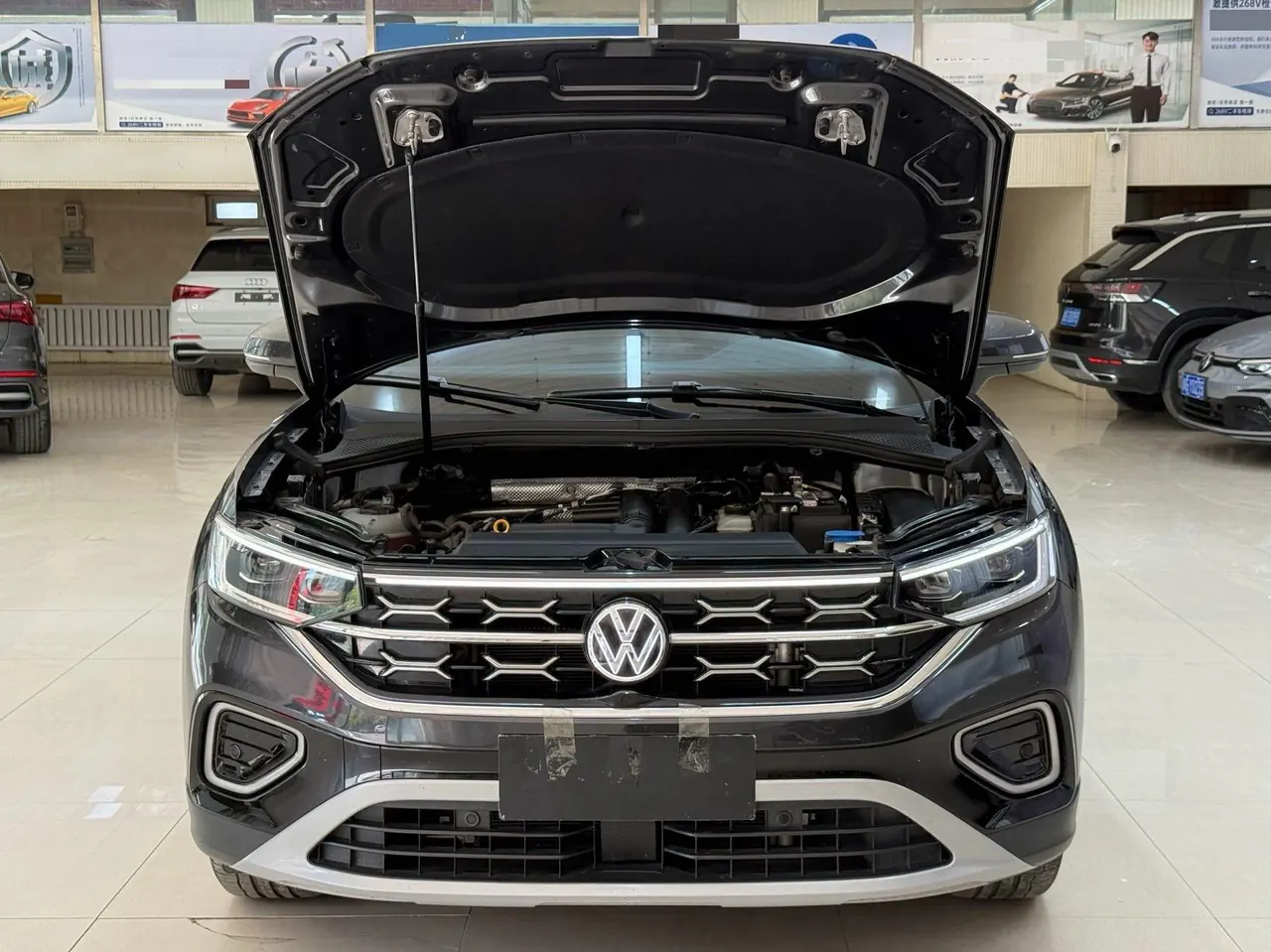 Volkswagen 2023 Tanyue 1.4TSI 280TSI Two-Drive Luxury Plus Advanced Edition Automatic Gear 5