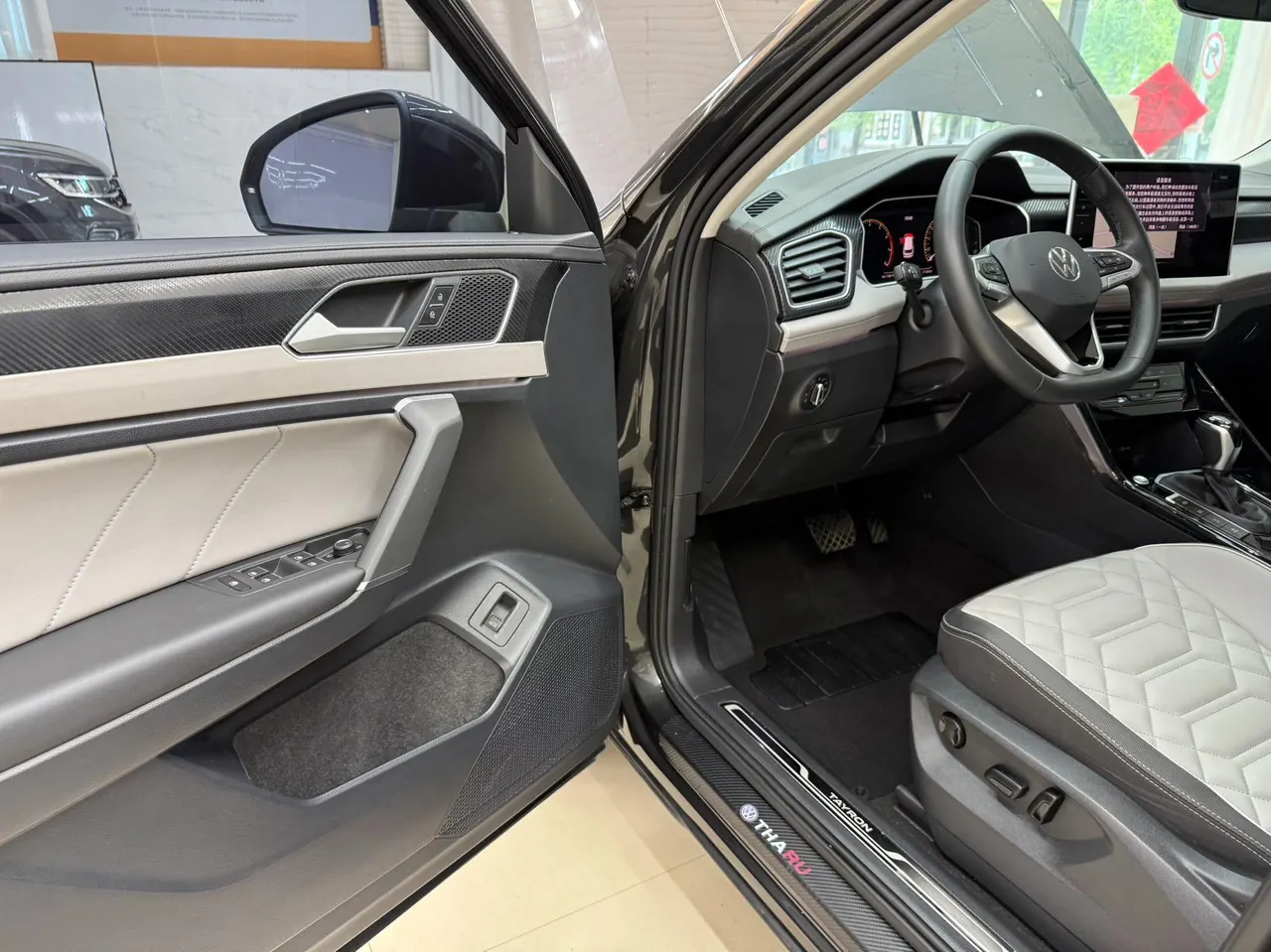 Volkswagen 2023 Tanyue 1.4TSI 280TSI Two-Drive Luxury Plus Advanced Edition Automatic Gear 6