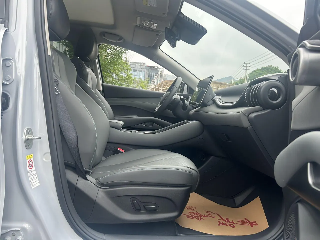 BYD Yuan PLUS 2025 Yuan PLUS Smart Driving Edition 510KM Exceed Automatic Gear 3