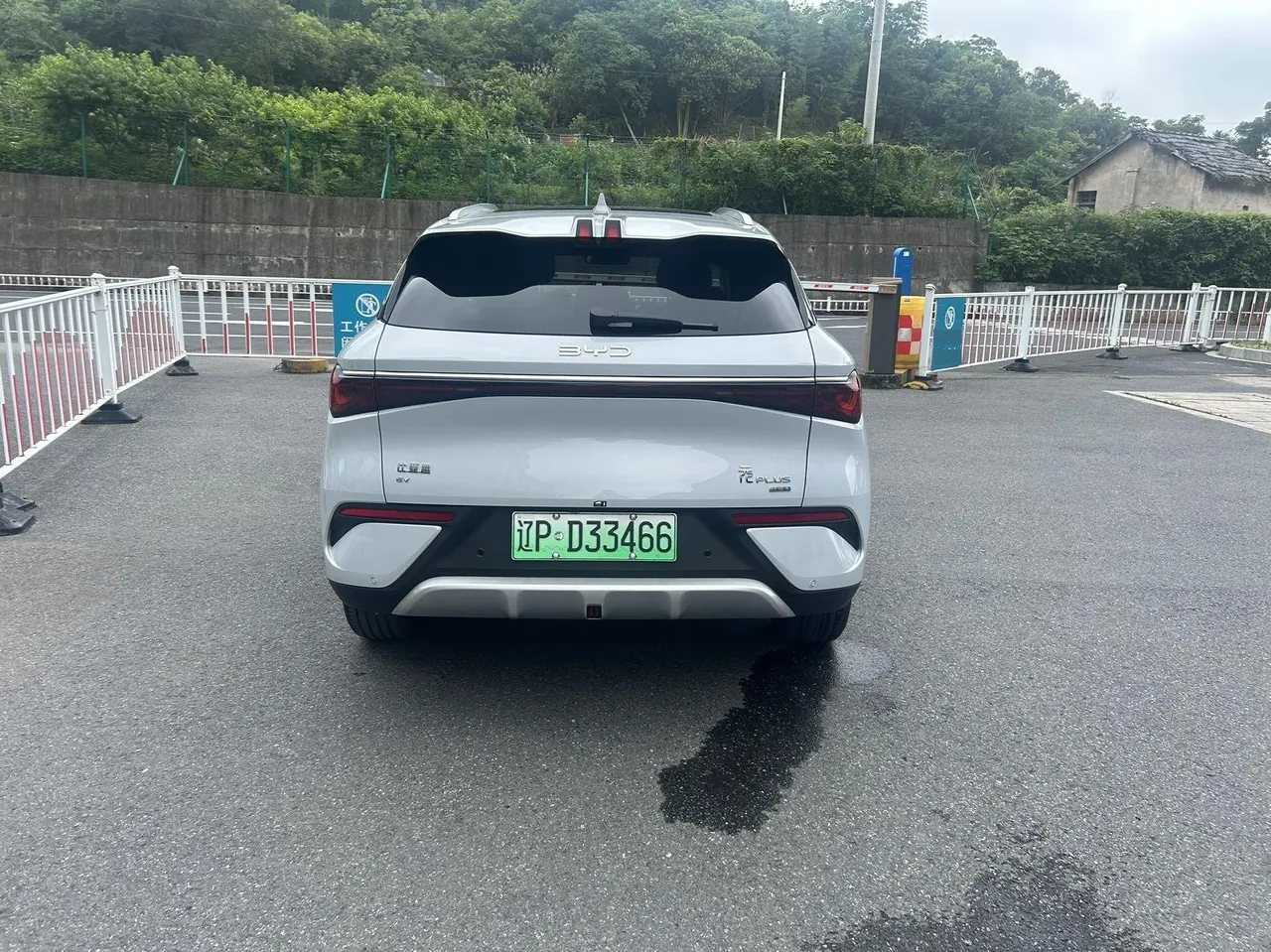 BYD Yuan PLUS 2025 Yuan PLUS Smart Driving Edition 510KM Exceed Automatic Gear 4