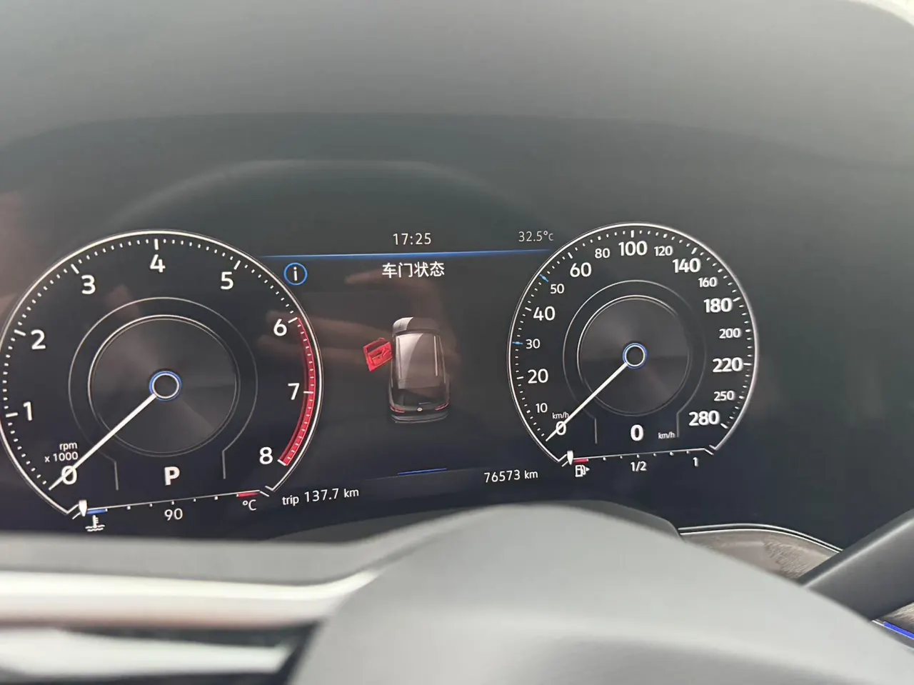 Volkswagen Touareg (Imported) 2021 Touareg 3.0TSI Sharp Edition Automatic Gear 5