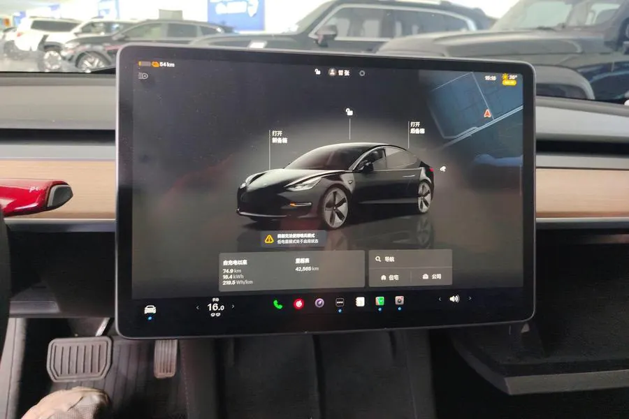 Tesla 2022 Model 3 rear-wheel drive version of automatic transmission 8