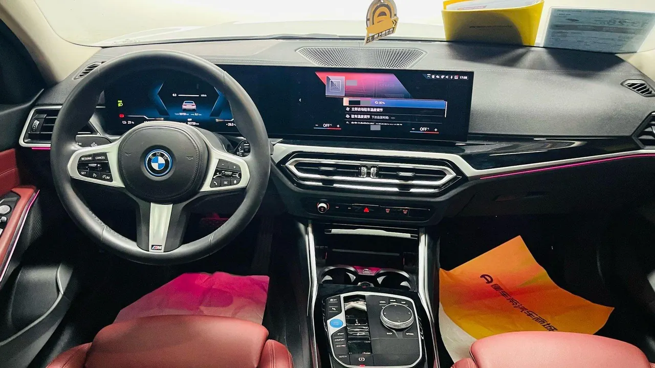 BMW 2022 i3 eDrive 35L automatic gear 4