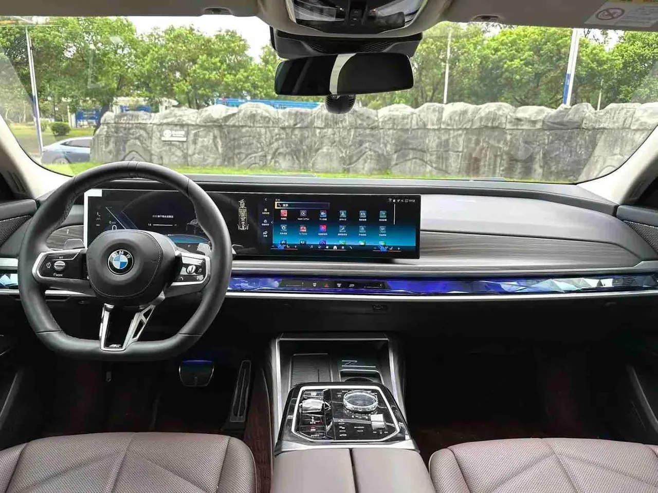 BMW 7 Series (Imported) 2023 735Li 48V 3.0T M Sports Suit Automatic Gear 6