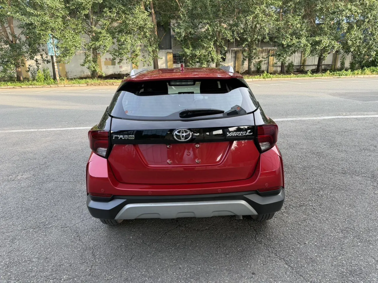 Toyota yaris 2022 YARiS L to dazzle 1.5 stepless leading PLUS version of automatic gear 3