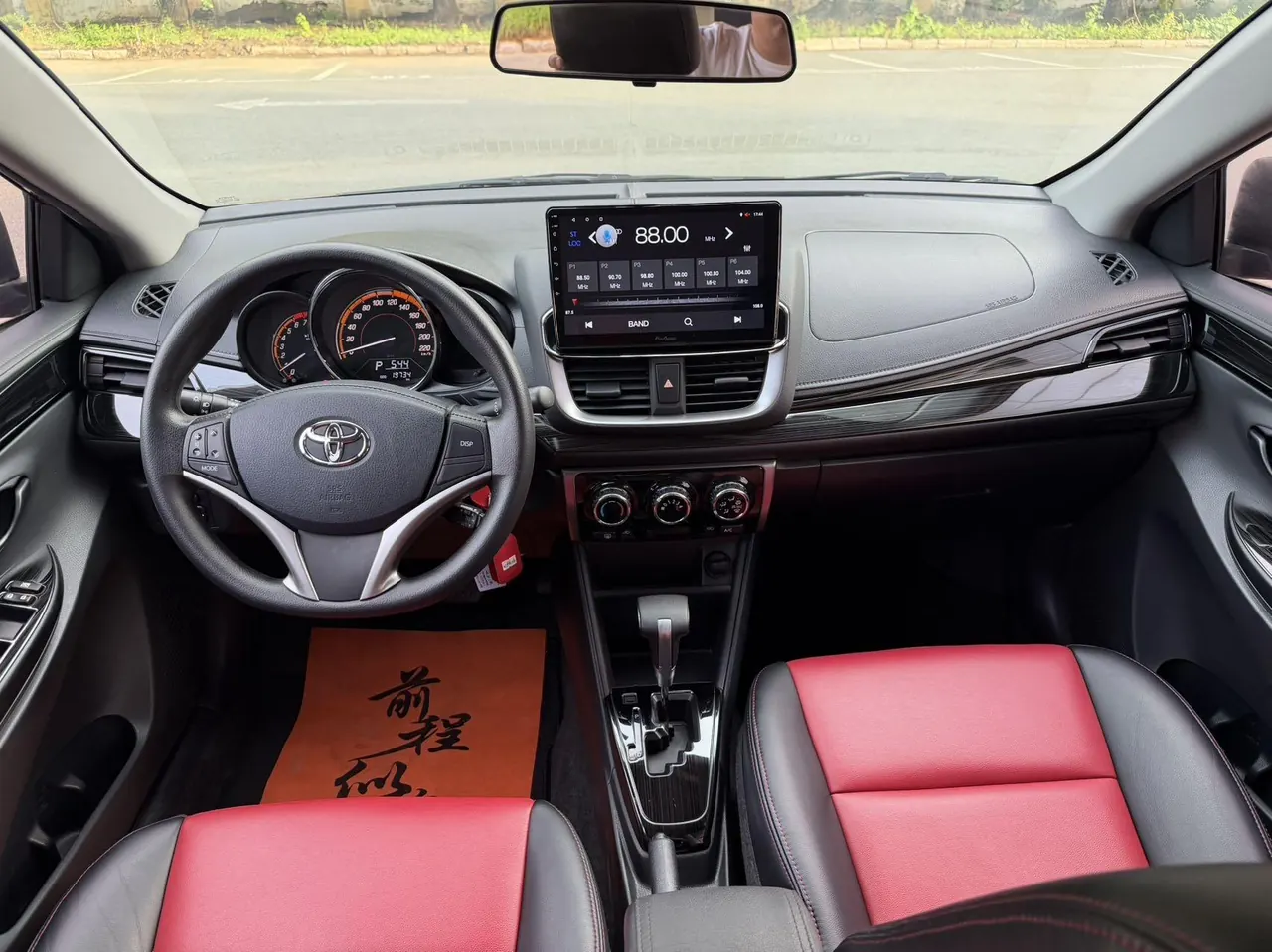 Toyota yaris 2022 YARiS L to dazzle 1.5 stepless leading PLUS version of automatic gear 5