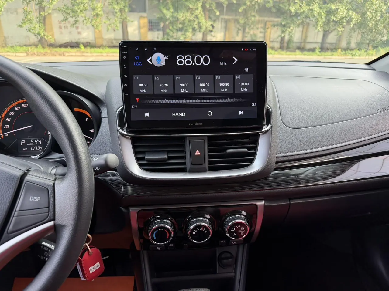 Toyota yaris 2022 YARiS L to dazzle 1.5 stepless leading PLUS version of automatic gear 7
