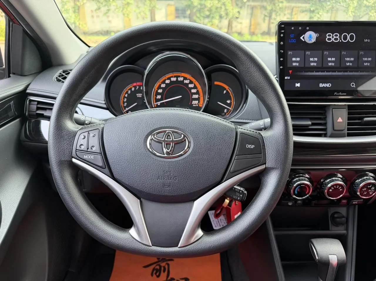 Toyota yaris 2022 YARiS L to dazzle 1.5 stepless leading PLUS version of automatic gear 8