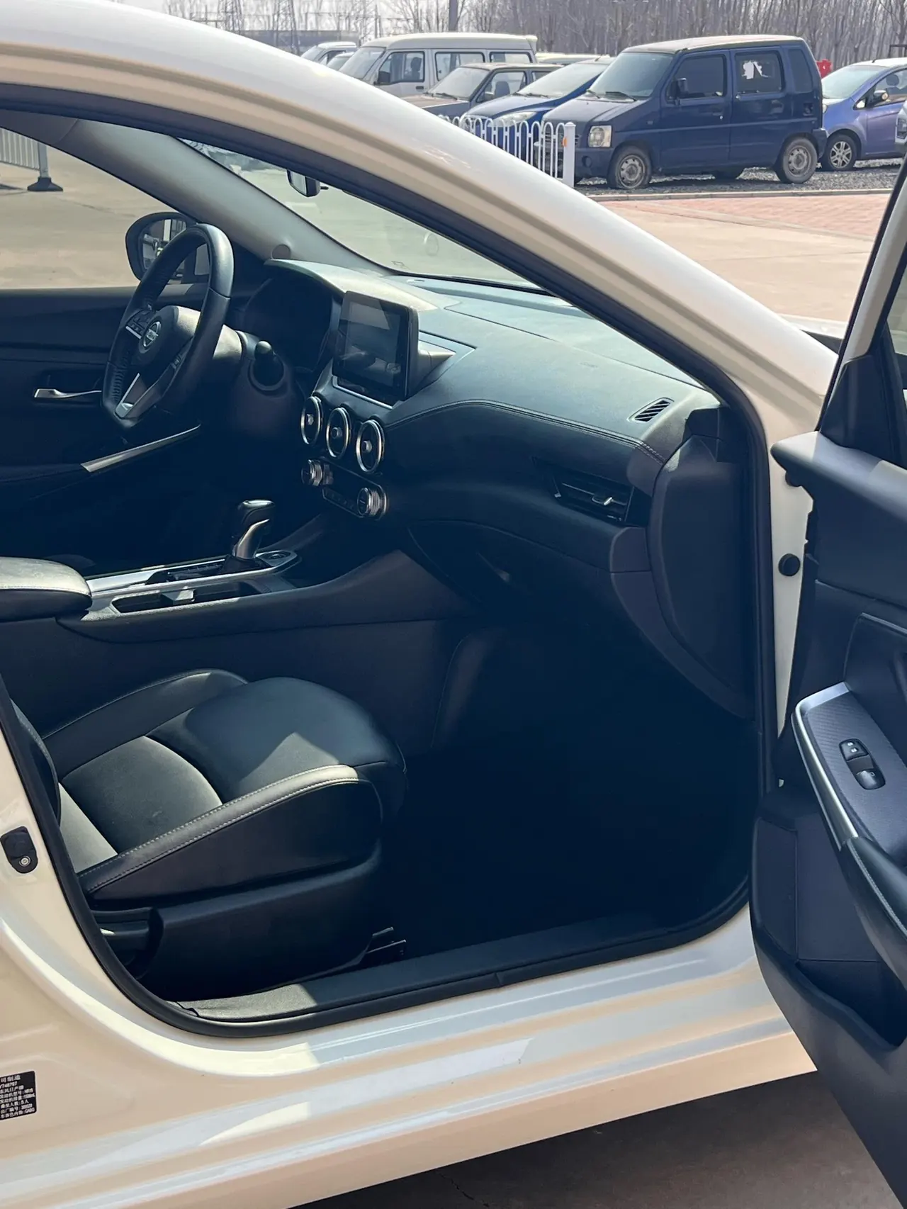 Nissan 2022 Sylphy 1.6 Stepless XL Pleasant Edition Automatic Gear 4