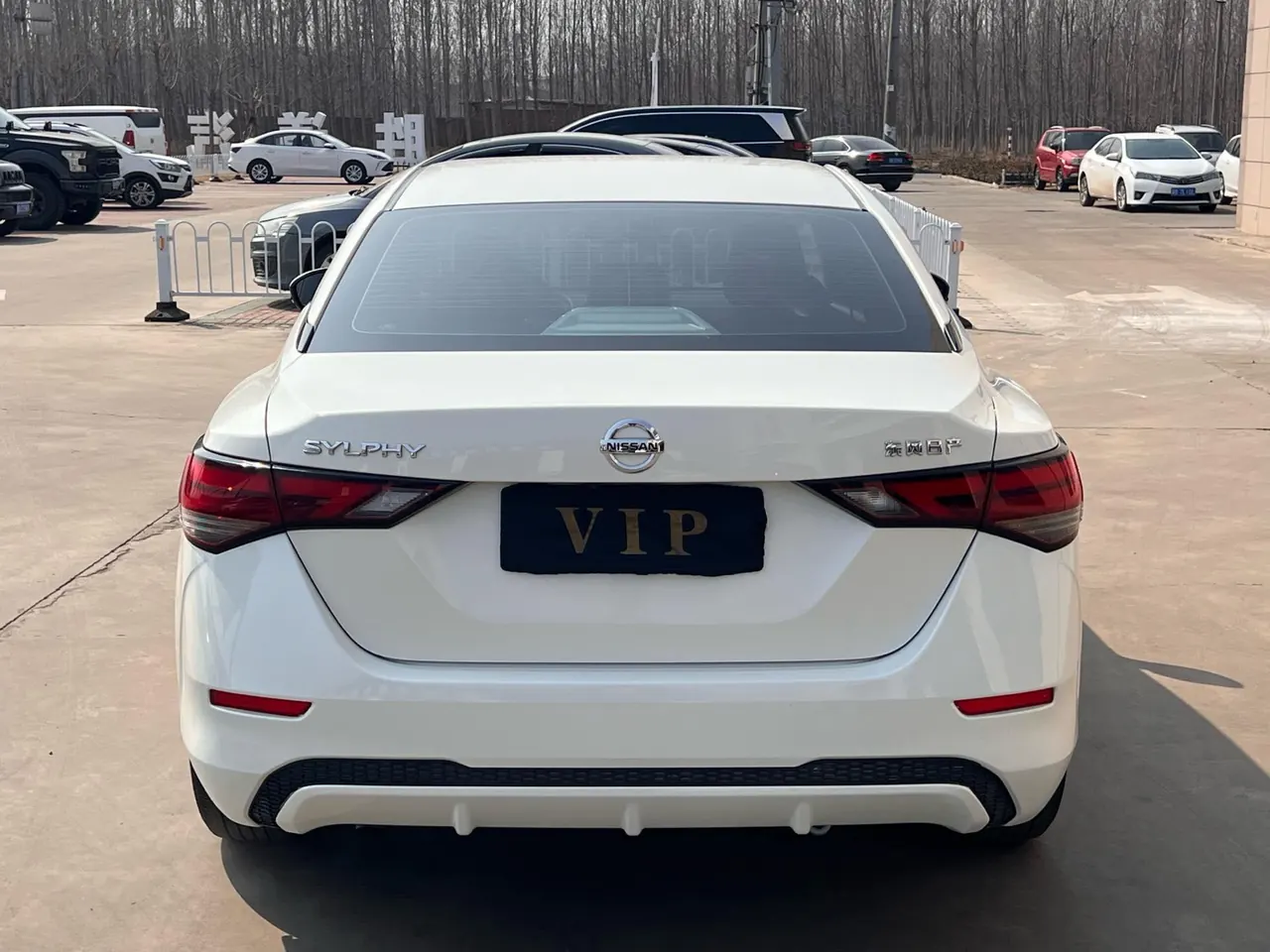Nissan 2022 Sylphy 1.6 Stepless XL Pleasant Edition Automatic Gear 6