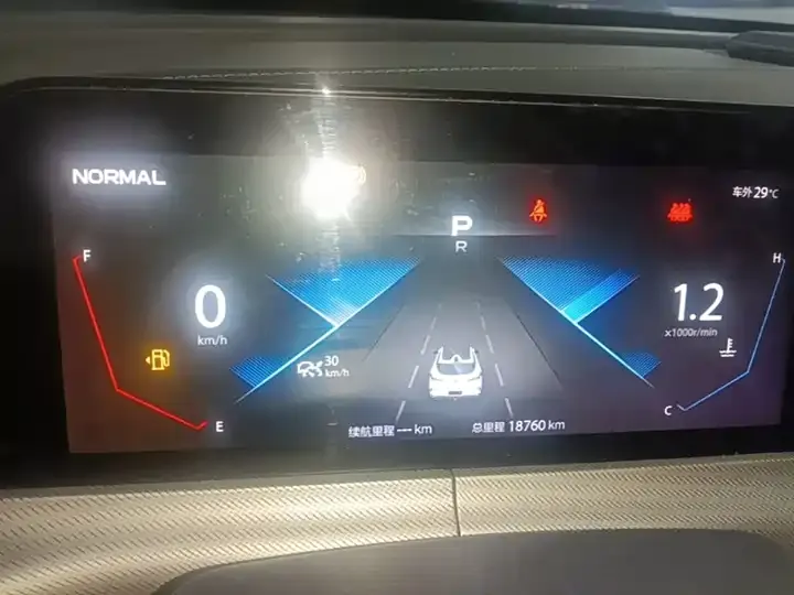 ChangAn UNI-T 2020 1.5T Honorable Model 12
