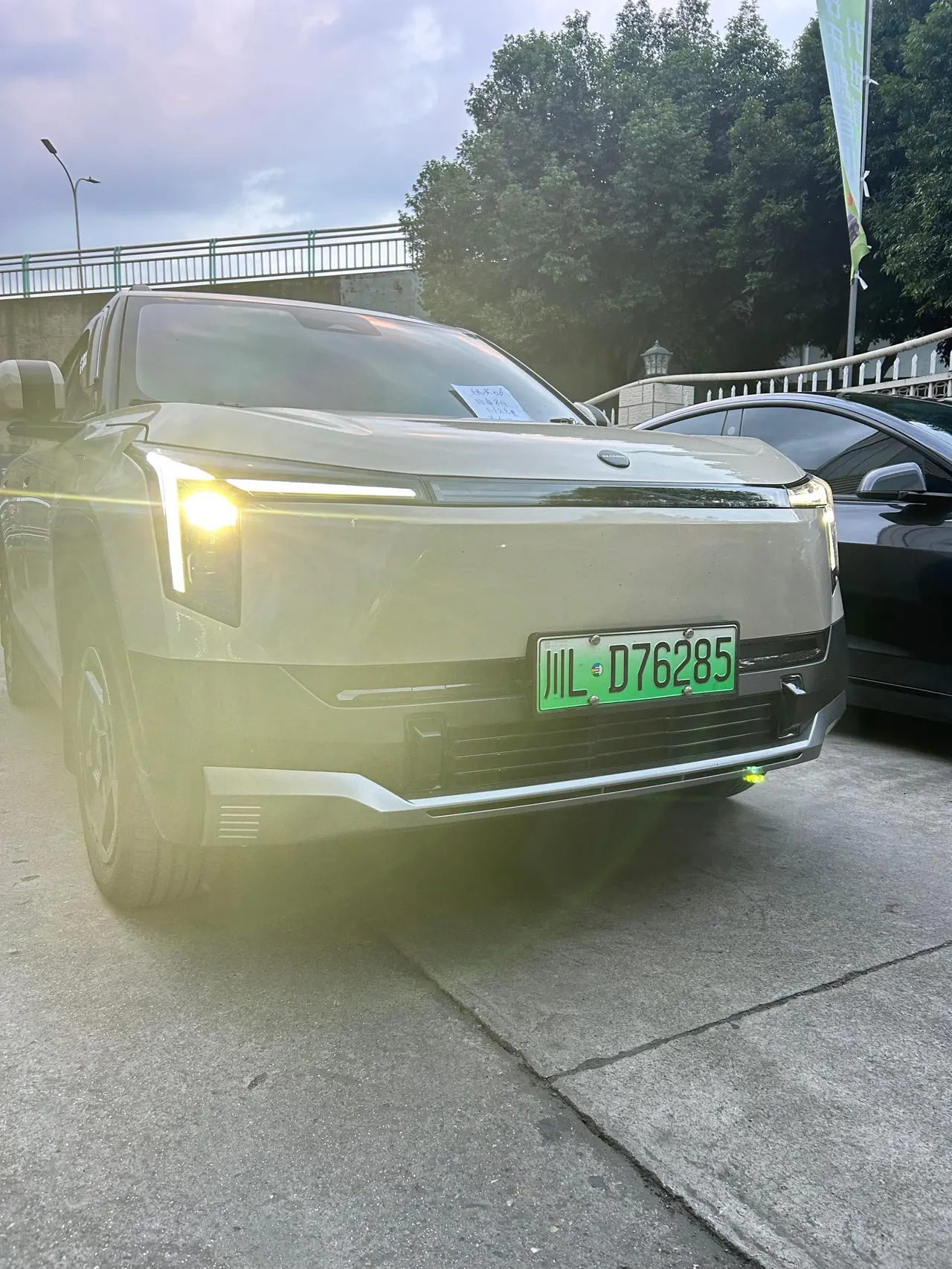 Dongfeng 2025 Nammi 06 401 Pro Automatic 2