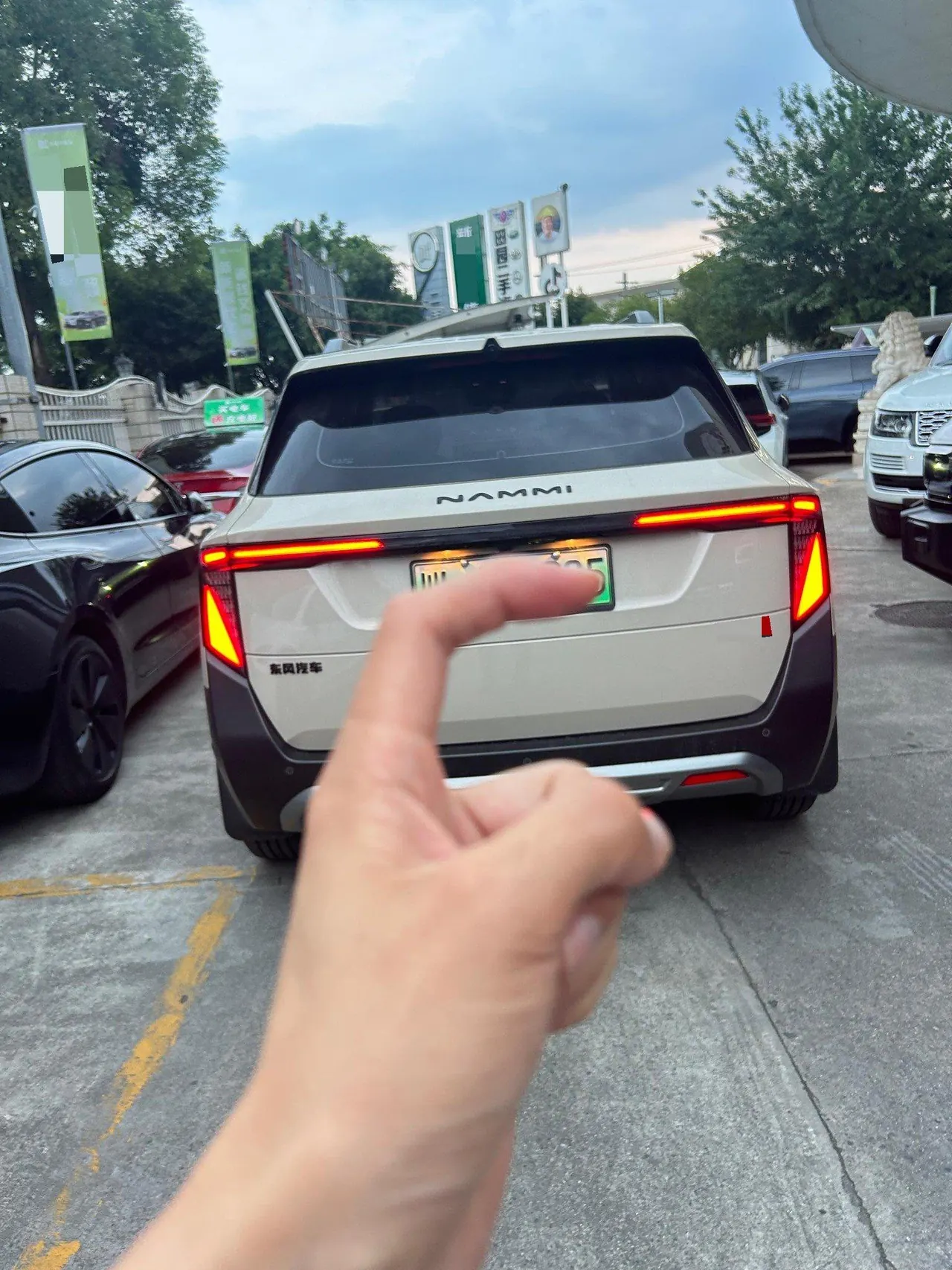 Dongfeng 2025 Nammi 06 401 Pro Automatic 6