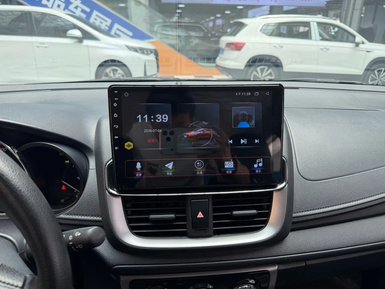 Toyota yaris 2022 YARiS L to dazzle 1.5 stepless luxury PLUS version of automatic gear 17