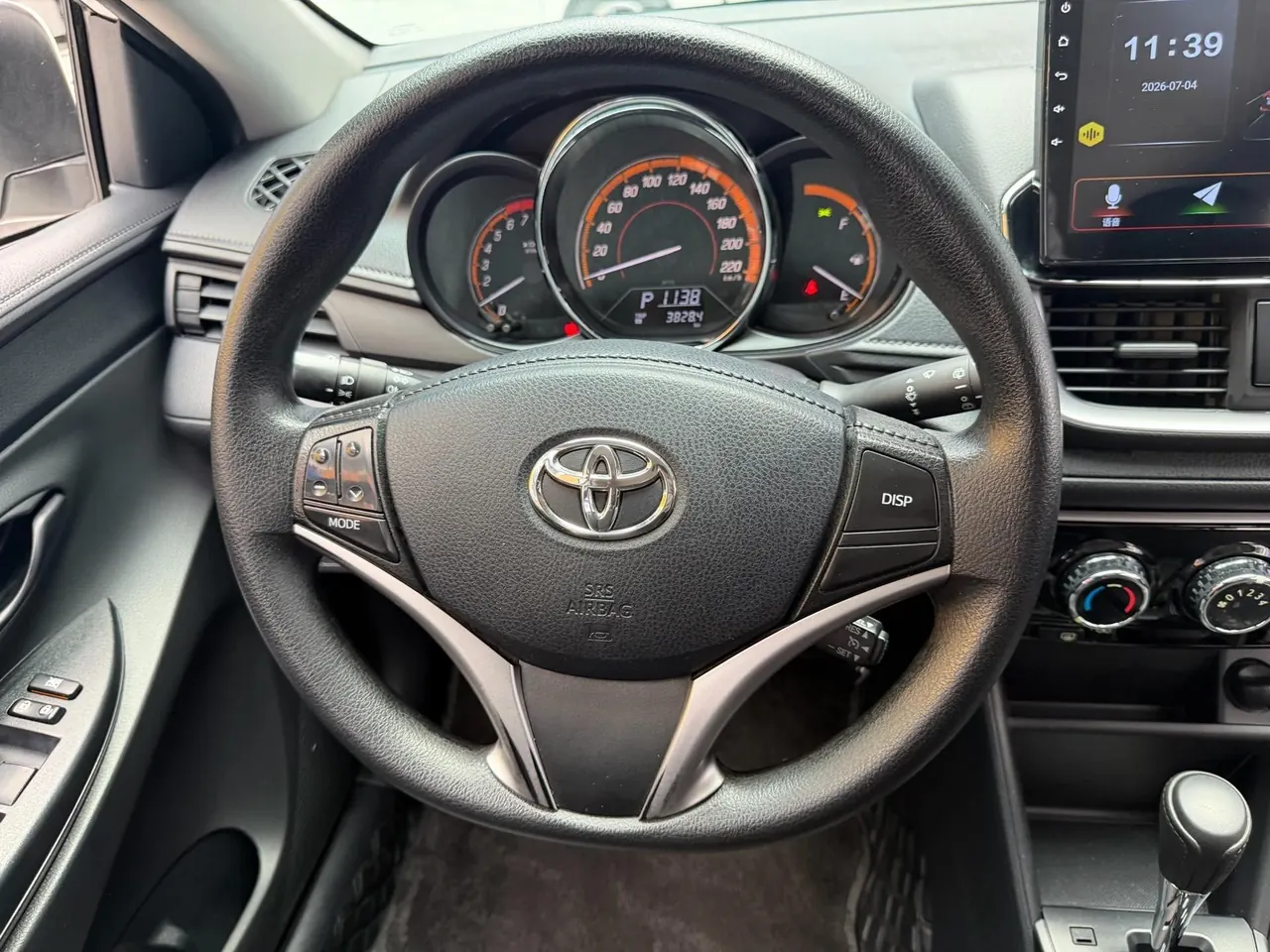 Toyota yaris 2022 YARiS L to dazzle 1.5 stepless luxury PLUS version of automatic gear 9