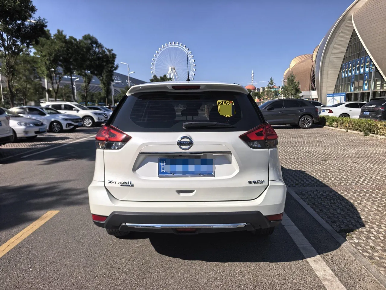 Nissan 2023 Qijun Classic 2.0 Stepless Two-Drive Intelligent Joint Premium Edition Automatic Gear 7