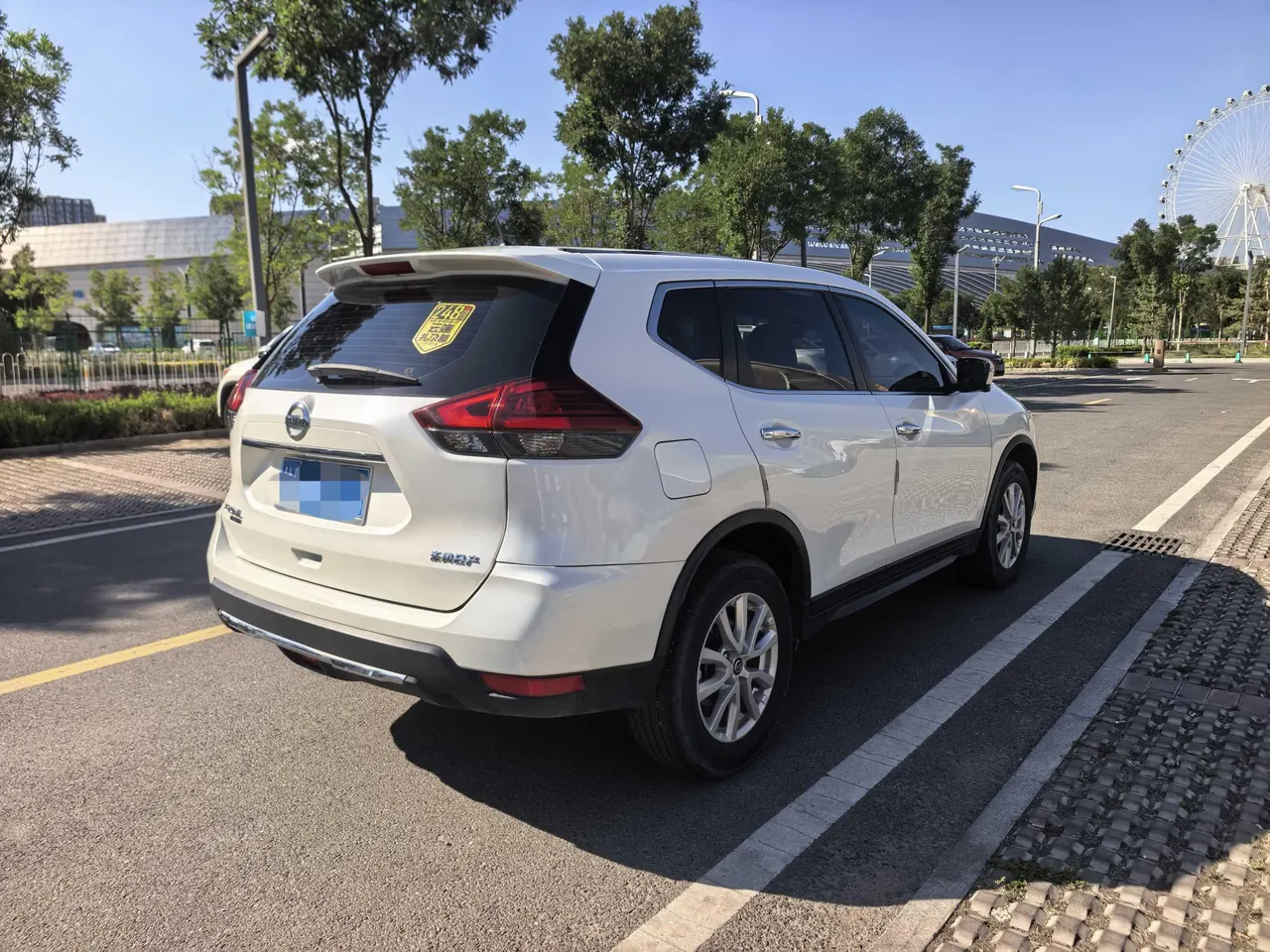 Nissan 2023 Qijun Classic 2.0 Stepless Two-Drive Intelligent Joint Premium Edition Automatic Gear 8