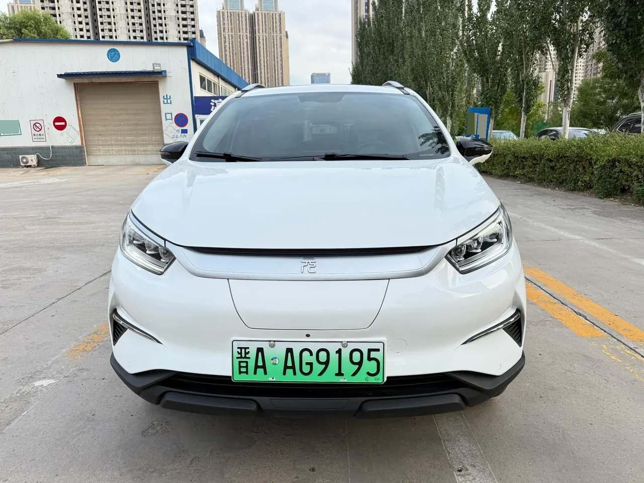 BYD Yuan Pro 2023 Yuan Pro 401KM Honorable Automatic Gear 2