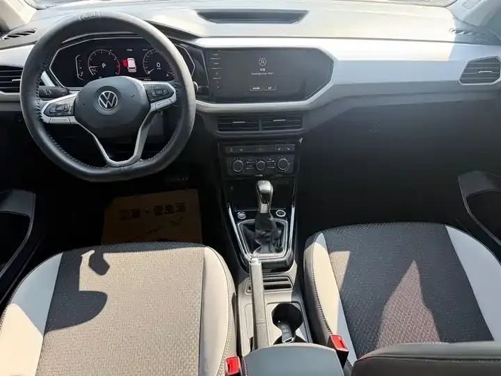 Shadow Exploration 2021 1.5L Auto Yue Zhi Lian Edition 10