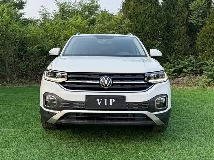 Shadow Exploration 2021 1.5L Auto Yue Zhi Lian Edition 2