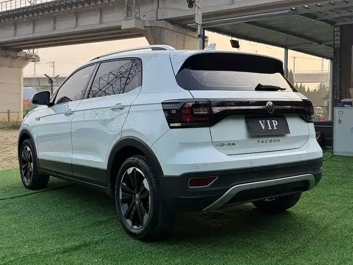 Shadow Exploration 2021 1.5L Auto Yue Zhi Lian Edition 4