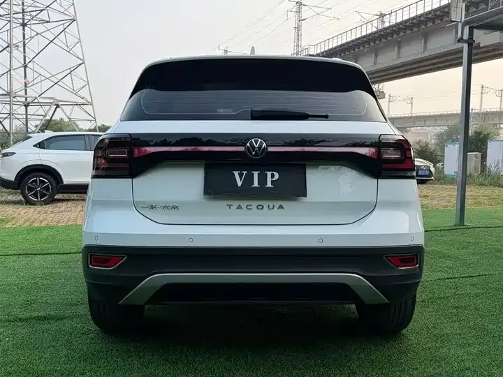 Shadow Exploration 2021 1.5L Auto Yue Zhi Lian Edition 5