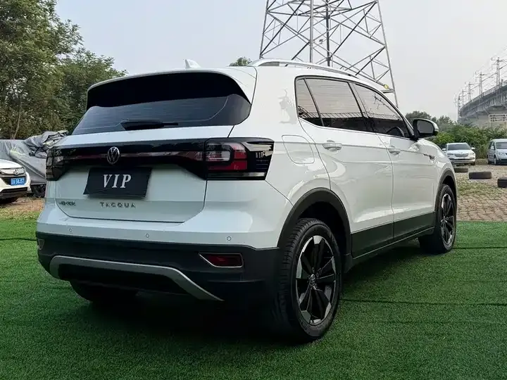Shadow Exploration 2021 1.5L Auto Yue Zhi Lian Edition 6